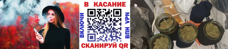 Купить наркотик Арск Псилоцибиновые грибы  Гашиш  Альфа ПВП 