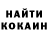 Метамфетамин винт Natia Jabanashvili