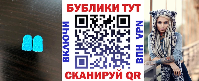 Экстази бентли  Арск 