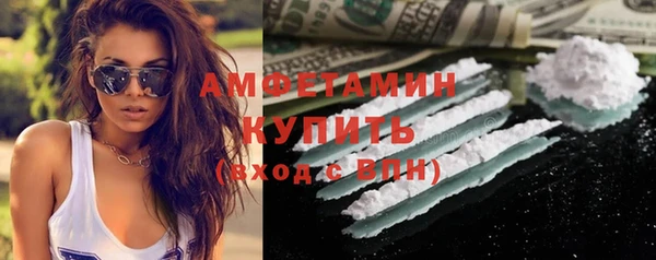 не бодяженный Армянск