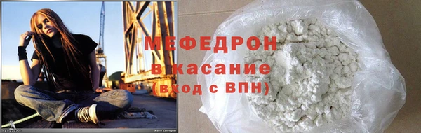 не бодяженный Армянск