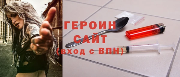не бодяженный Армянск