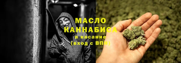 не бодяженный Армянск