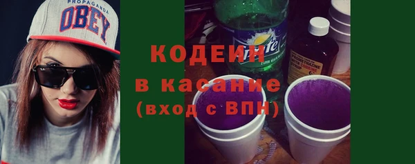 apvp Ростов