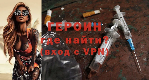 не бодяженный Армянск
