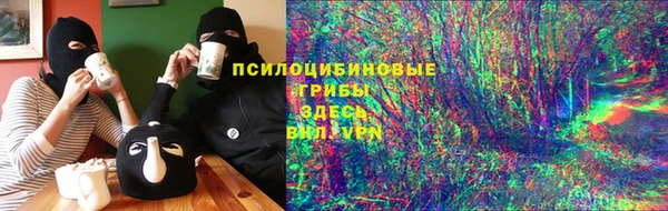 не бодяженный Армянск