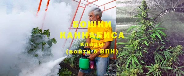 марихуана Алзамай
