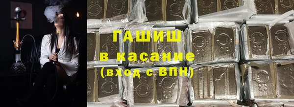 apvp Ростов