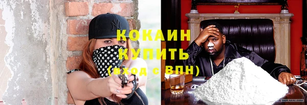 не бодяженный Армянск