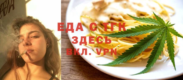 не бодяженный Армянск