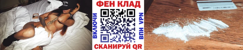 Метамфетамин Декстрометамфетамин 99.9%  Арск 