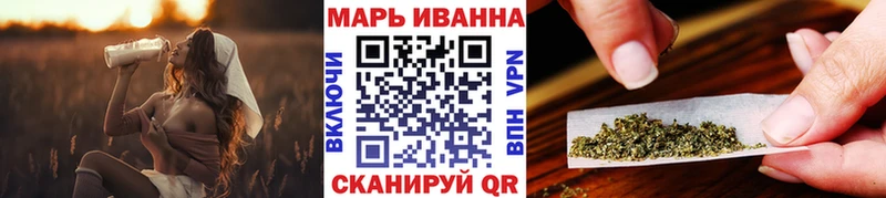 МАРИХУАНА Amnesia  закладки  Арск 